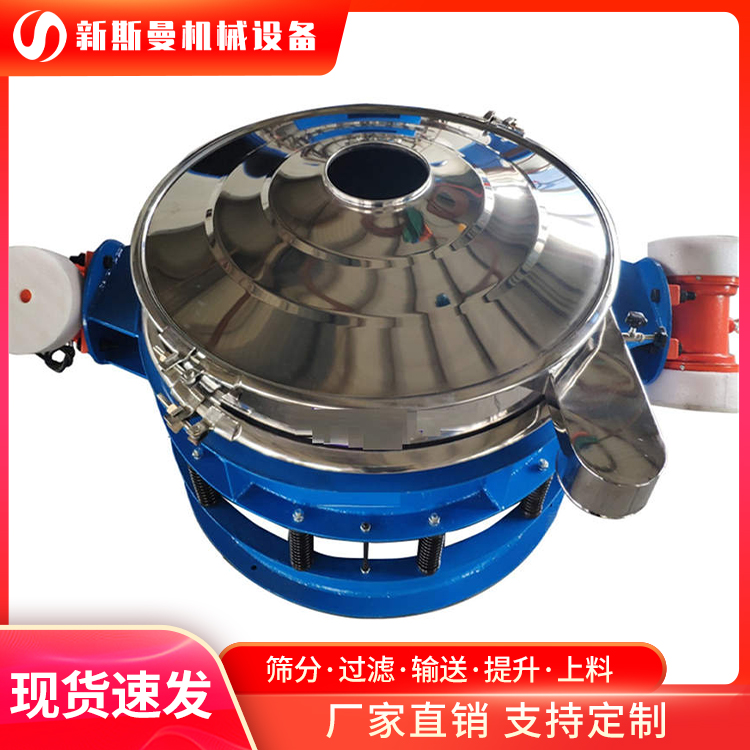 拜訪(fǎng)客戶(hù)，直排篩車(chē)間的應(yīng)用！物料篩分難，請(qǐng)找新斯曼！