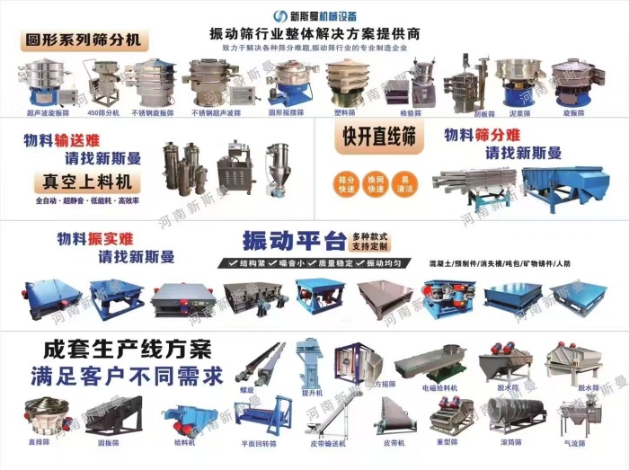 新的一年新起航，擼起袖子加油干！